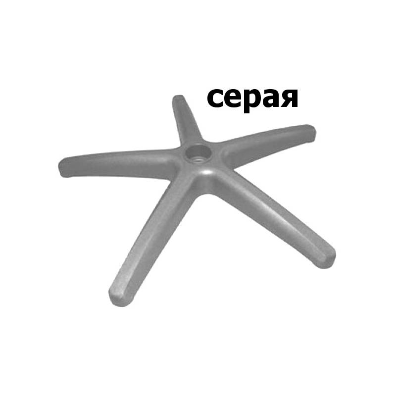 Пластиковая крестовина серая главное фото