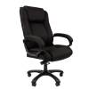 Офисное кресло Chairman 410 Россия ткань (черная)